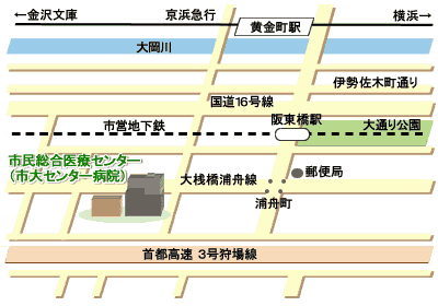 横浜 市立 大学 附属 市民 総合 医療 センター